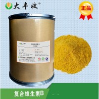 維生素b12017行情高品質
