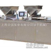 雙排蛋黃派自動成型機/磨堡蛋糕成型機
