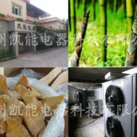 金凱竹筍烘干機 金凱竹筍烘干設備 金凱竹筍烘干機價格