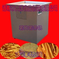 諸城大洋供應辣菜切絲機器 售后完善