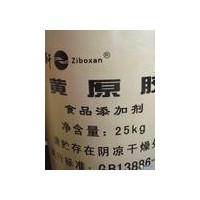 黃原膠