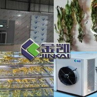 廠家直銷霸王花烘干機 霸王花烘干設備 金凱霸王花烘干機廠家