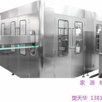 蘇打水三合一灌裝機