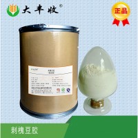 食品級刺槐豆膠西安大豐收高品質