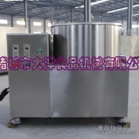 油炸食品甩油機，自動脫油機