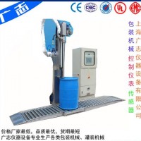 自動灌裝機 200升灌裝機 自動型灌裝機設備