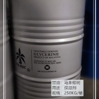 椰樹食品級 工業級甘油 椰樹丙三醇