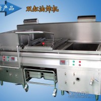 北京益友YYZ-80自動油炸機雙缸炸鍋炸爐