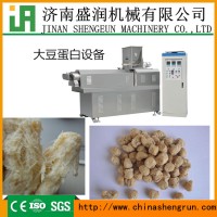 時(shí)產(chǎn)200公斤大豆組織蛋白加工機(jī)械