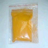 維生素B9 食品級營養添加劑 現貨 1kg起訂