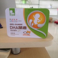 供凝膠糖果鐵盒 包裝盒專業定制