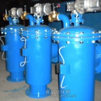 黃銹水處理器