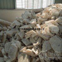豆制品添加劑硫酸鈣 豆制品石膏粉 生石膏粉