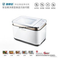 保食安食品凈化機(jī)家用多功能果蔬清洗去農(nóng)殘奶瓶餐具殺菌