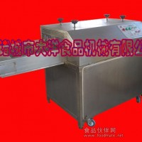 高科技強流風(fēng)干機 有效除水滴油垢效果好