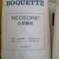 供應食品級羅蓋特直壓山梨醇 P60