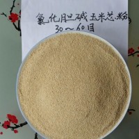 營養性添加劑和非營養性添加劑,礦物元素添加,營養性飼料添加劑