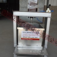 全自動豆腐機(jī)_豆腐皮機(jī)