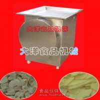 專業生產高產量大蒜切片機|洋蔥切片機價格