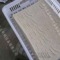 豆腐干設備生產廠家