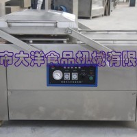 大豆包裝機，DZ型雙室紅茶包裝機