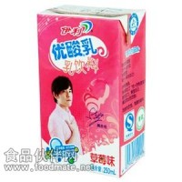 優酸乳香精 價格 生產廠家 作用