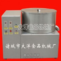 薯條脫油機--油炸機、炸薯條脫油機