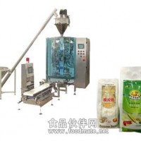 餃子粉全自動包裝機