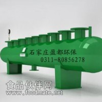 分集水器型號