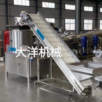 大洋牌新款全自動蔬菜切泥設備 經濟實惠款自動進料出料的打漿機