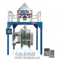 水稻種子自動(dòng)包裝機(jī)