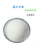 食品級亞硫酸鈉生產廠家