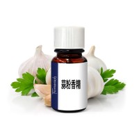 大蒜胡椒味香精 食品添加劑級(jí) 液體粉末香精 芬美意