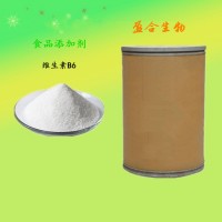 食品級維生素B6廠家價格