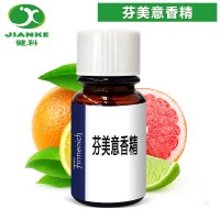 供應(yīng)食用香精香料 食品級  水油溶香精 芬美意