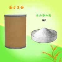 食品級BHT（128-37-0）