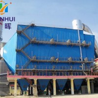 九萬濕電除塵器極板極線圖紙價格
