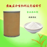 供應食品級高脂果膠