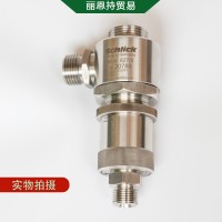 施利克SCHLICK 壓力噴嘴 20768 825/0-1