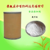 食品級(jí)魔芋膠生產(chǎn)廠家