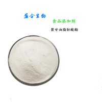 食品級聚甘油脂肪酸酯生產廠家