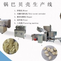 鍋巴加工設(shè)備鍋巴生產(chǎn)線鍋巴生產(chǎn)設(shè)備