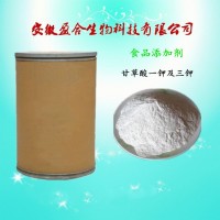 食品級(jí)甘草酸三鉀價(jià)格