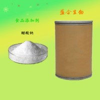 食品級(jí)醋酸鈉價(jià)格
