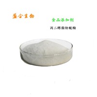 食品級丙二醇脂肪酸酯生產廠家