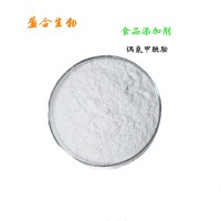 食品級偶氮甲酰胺價格