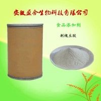 供應(yīng)食品級(jí)刺槐豆膠