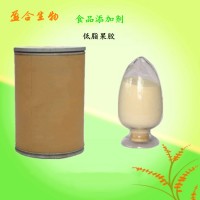供應食品級低脂果膠