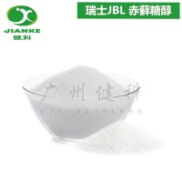 赤蘚糖醇食品級 瑞士JBL 甜味劑