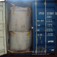 供應(yīng)進(jìn)口氧化鐵紅